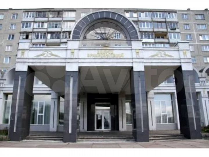 Загсы Калининграда