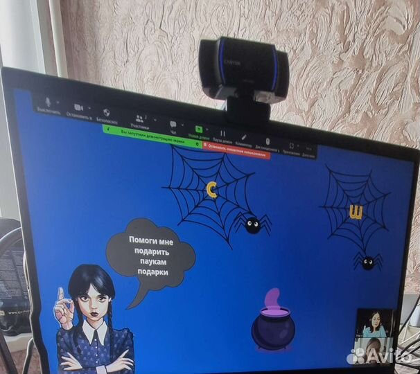 Логопед м.Отрадное, онлайн, подготовка к школе