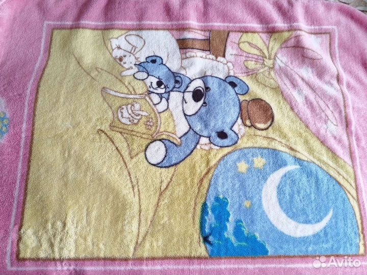 Одеяло,плед