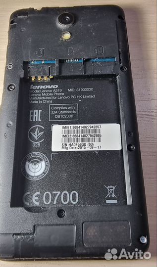 Lenovo A319, 4 ГБ