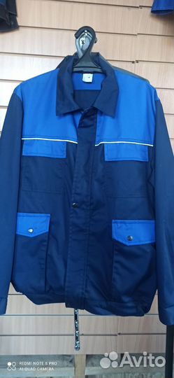 Костюм мужской рабочий летний спецодежда