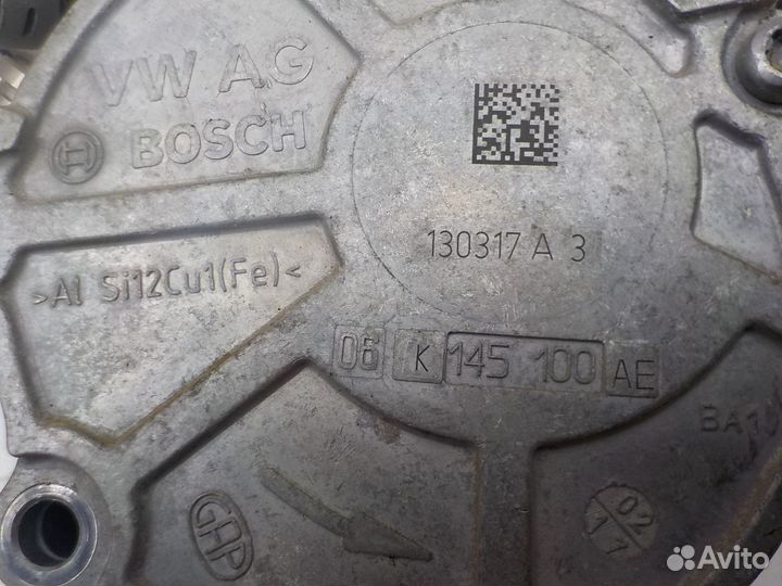 Насос вакуумный, Audi A6