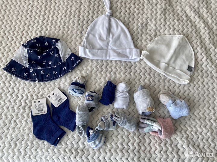 Вещи пакетом на мальчика