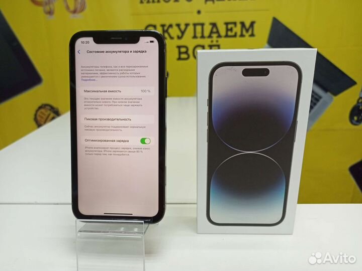 Телефон iPhone Xr в корпусе 14Pro 128Gb /Рассрочка