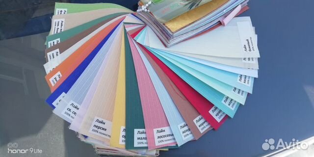 Вертикальные жалюзи(ламели готовые)