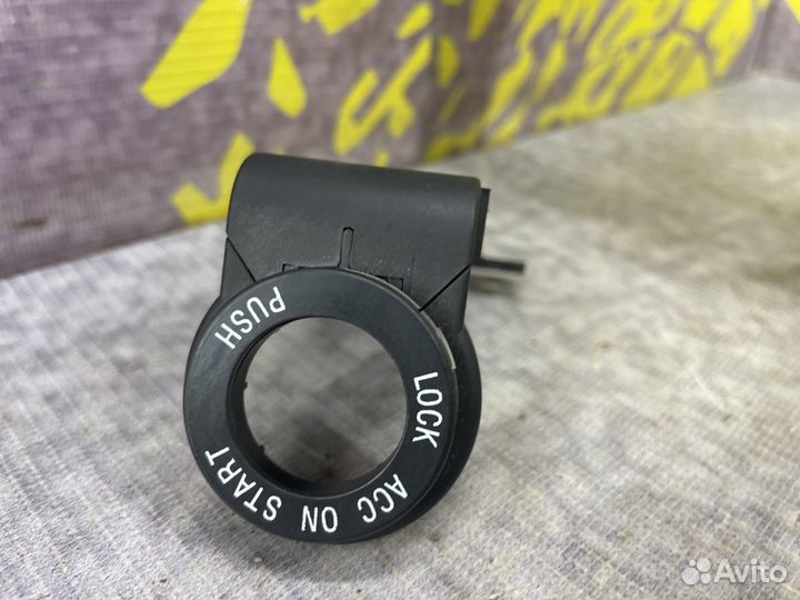 Антенна иммобилайзера замка зажигания Акцент