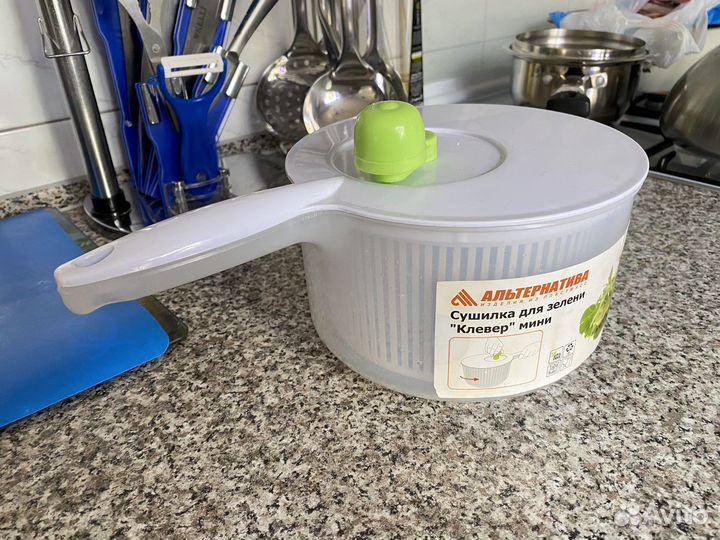 Сушилка для зелени