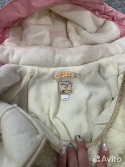 Комбинезон трансформер