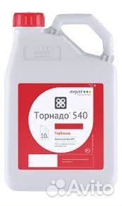 Гербицид торнадо 540 10л