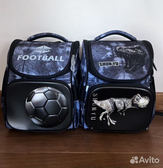 Рюкзак школьный ортопедический 1-4 класс