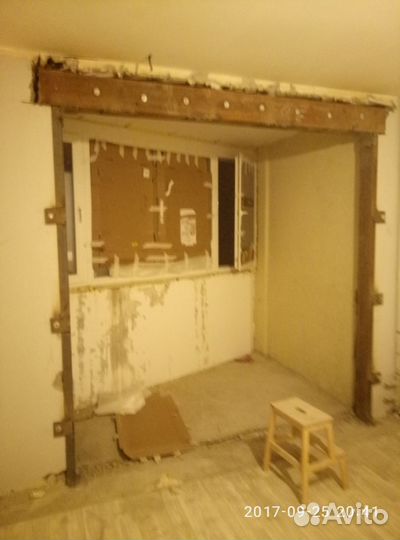 Демонтаж, Перепланировка, Резка проёмов