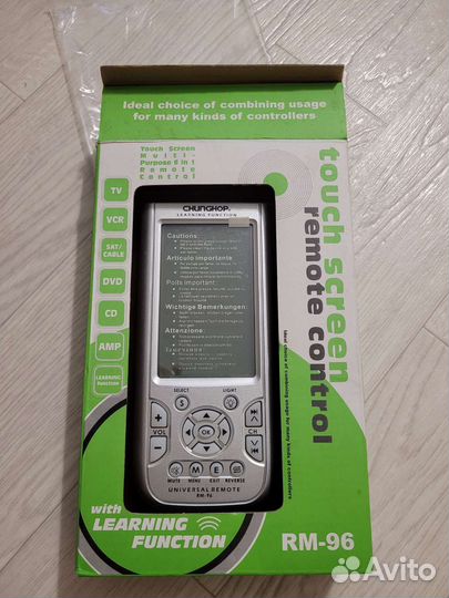 Универсальный пульт с сенсорным дисплеем