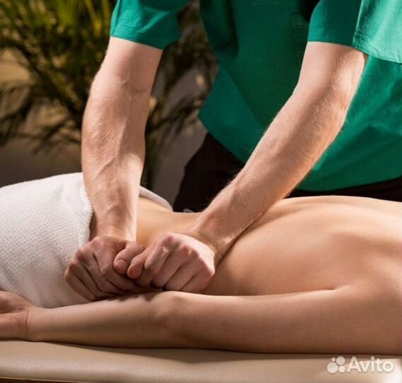 Лечебный массаж