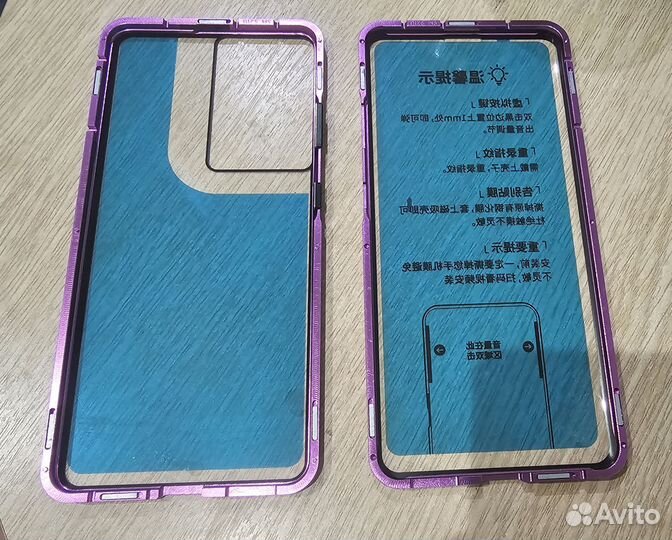 Чехол двухсторонний на Самсунг 22 ультра