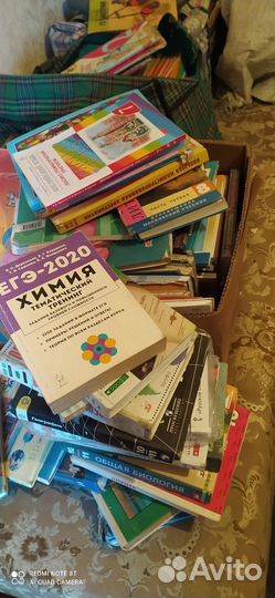 Школьные книги