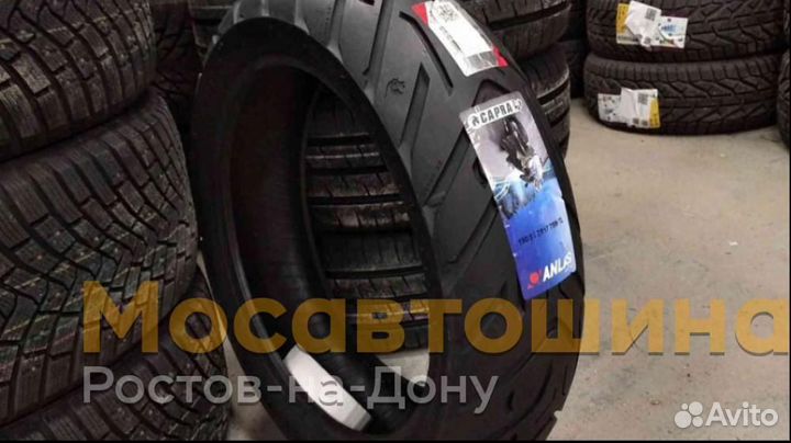 Anlas Capra-RD 190/55 R17 75W