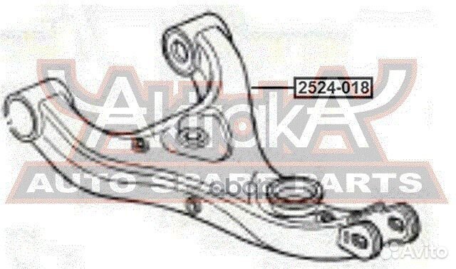 Рычаг 2524-018 asva