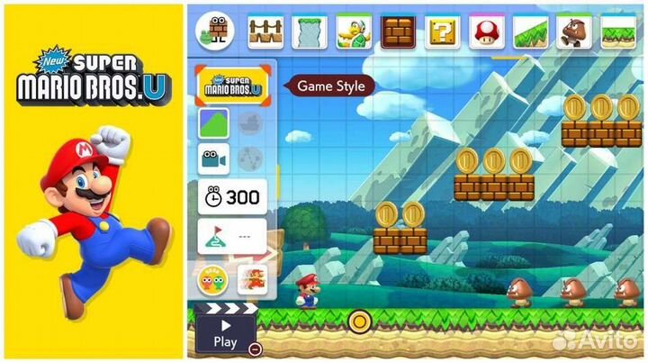 Super Mario Maker 2 (Switch)