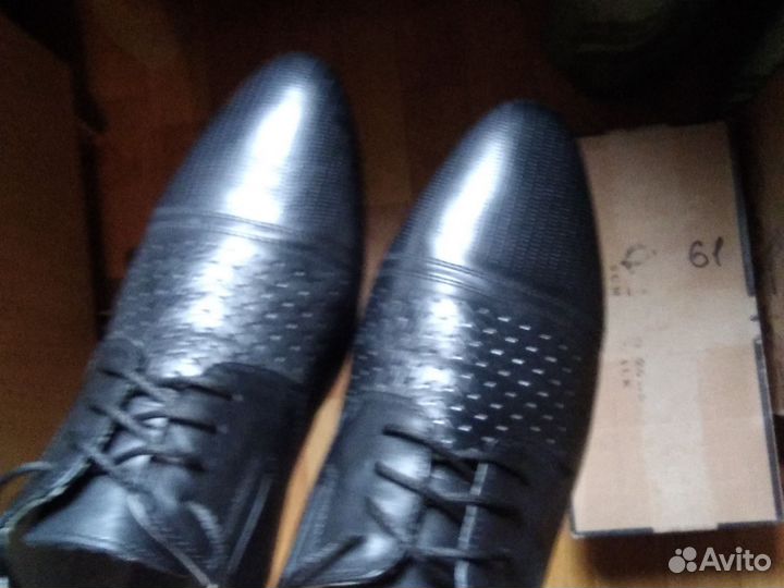 Мужские туфли