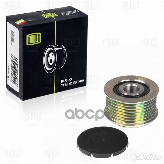 CM 6705 Муфта свободного хода VW phaeton/touare