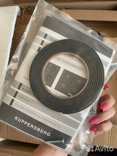 Газовая варочная панель