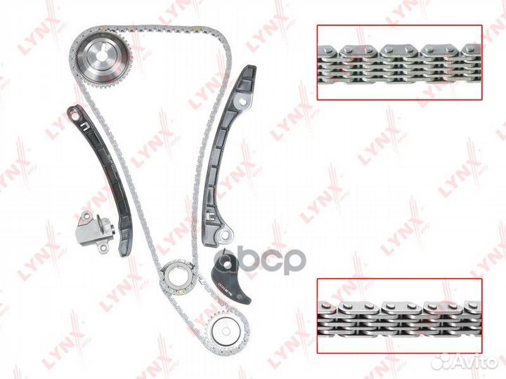 Комплект цепи грм TK0051 lynxauto