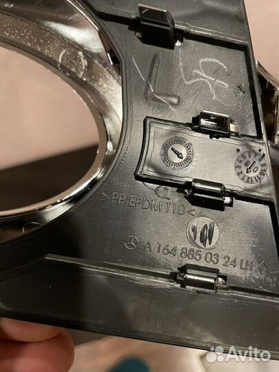 Накладки на передний бампер