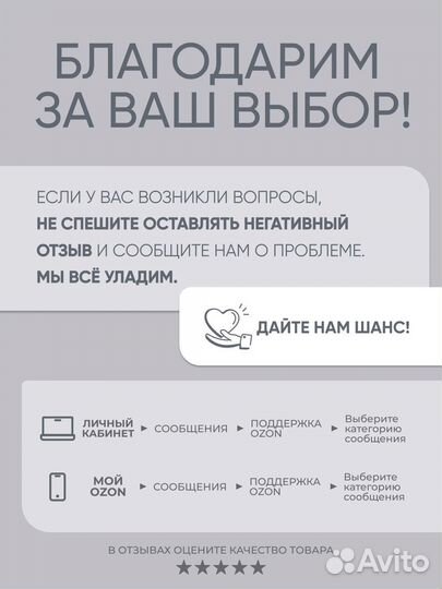 Френч-пресс Guffman Silvery стеклянный 600 мл