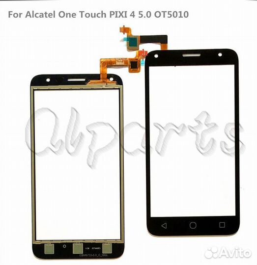 Стекло для Alcatel One Touch pixi 4 5,0 5010