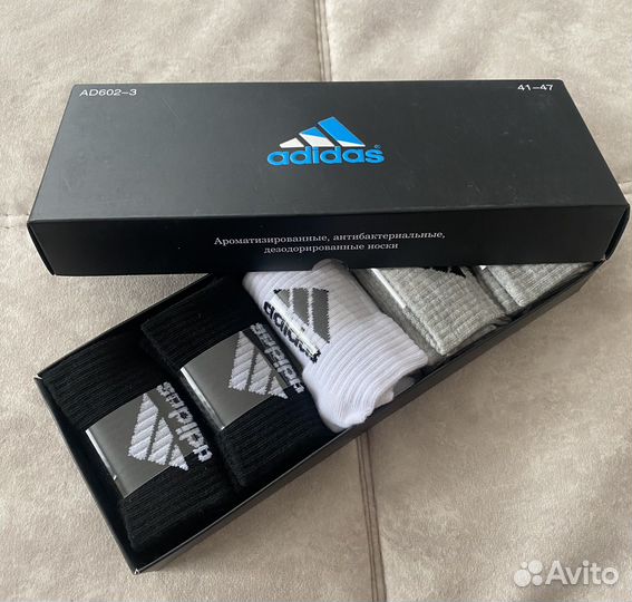 Носки размер 41-47 в подарочной коробке