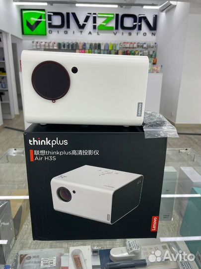 Проектор Lenovo ThinkPlus Air H3S Глобальная верси