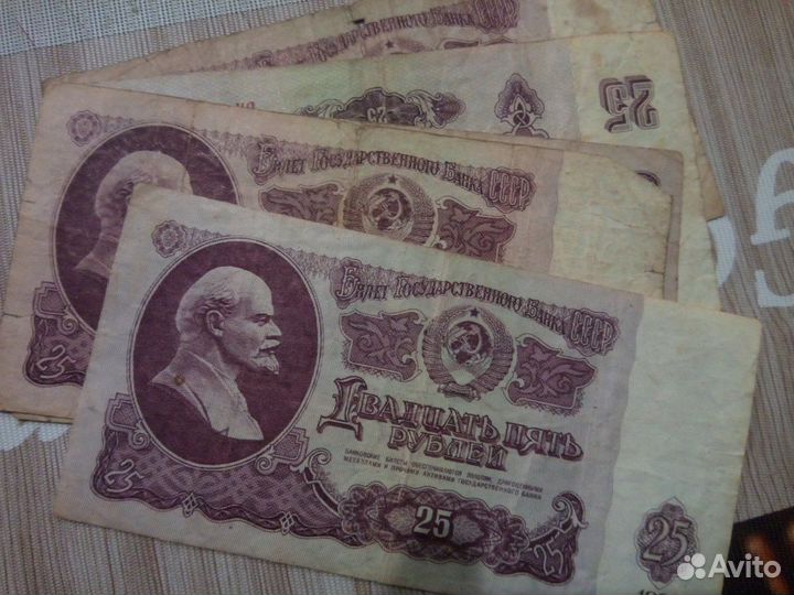 Банктоны СССР