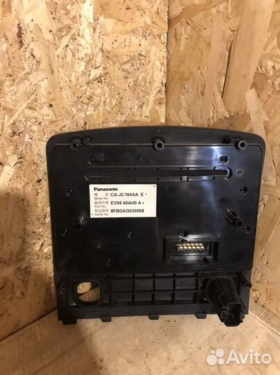 Блок управления магнитолой Ford Escape Тайванец