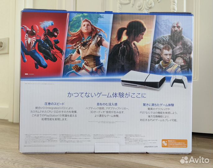 Sony PlayStation 5 Slim blu ray Новая