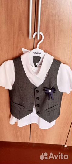 Школьная форма