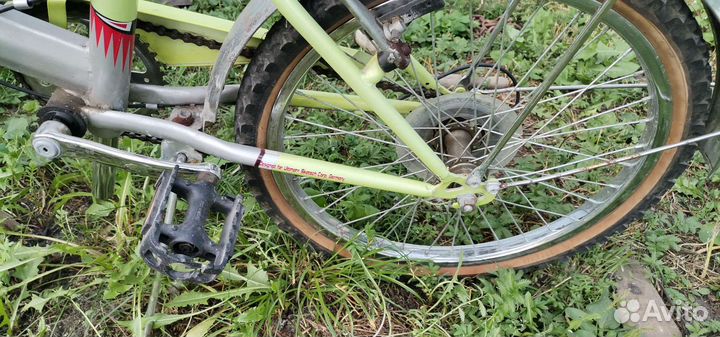 Велосипед бу