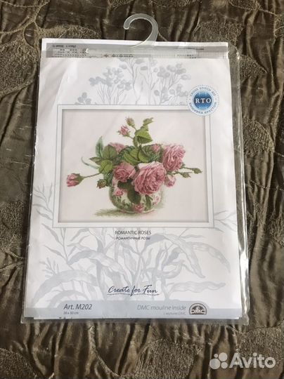 Остатки наборов для вышивания