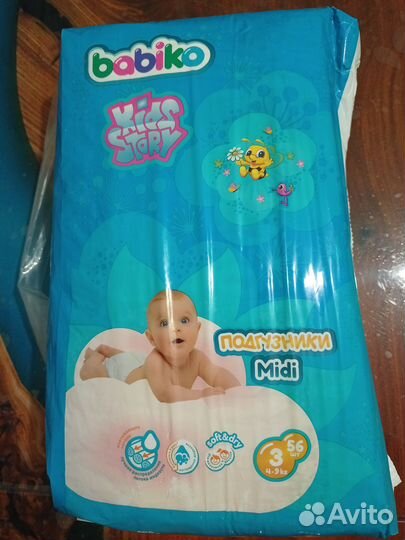 Подгузники Babiko Kids Story Midi 56шт 4-9кг
