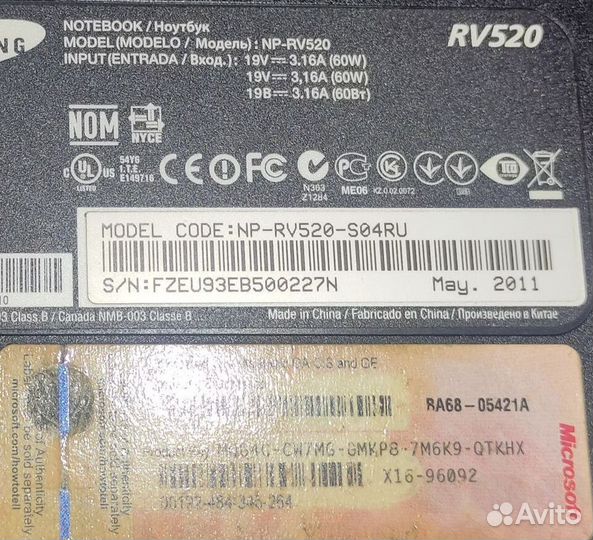 Ноутбук Samsung RV520