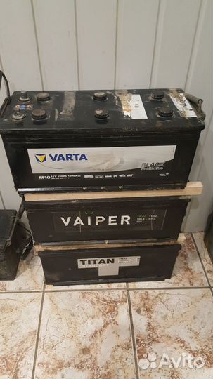 Аккумулятор б/у 12V, 190Аh, 1200А