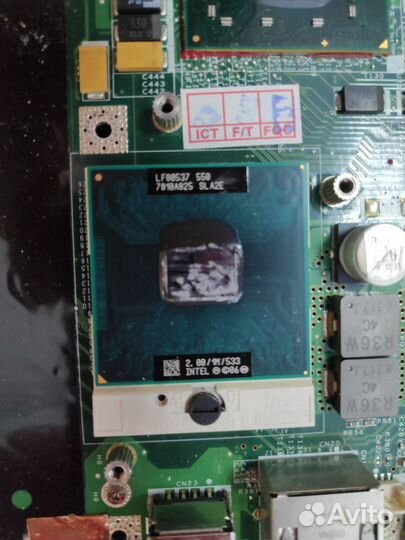 Процессор ноутбучный Intel Celeron 550