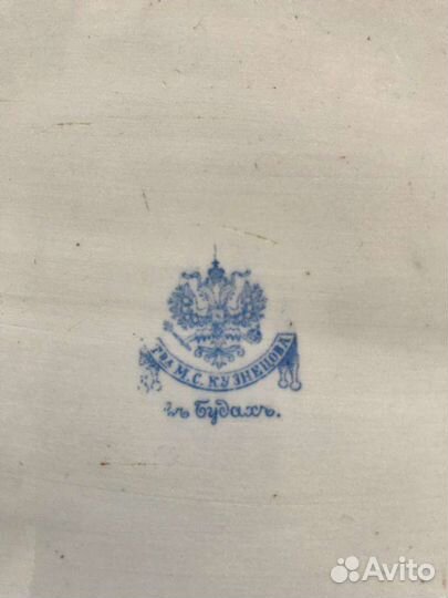 Блюдо старинное, работы Кузнецова.Рмееры39