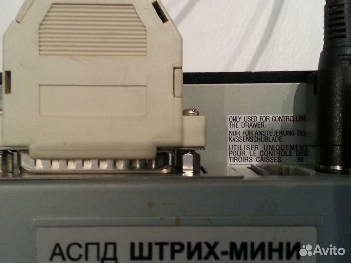 Принтер для печати чеков