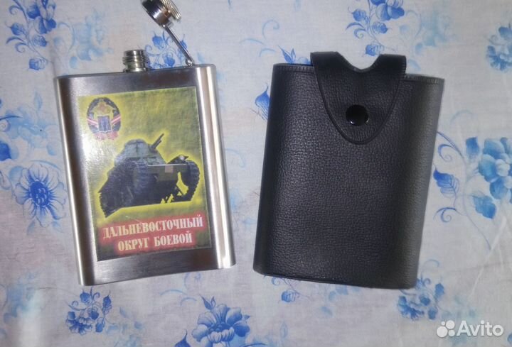 Фляжка