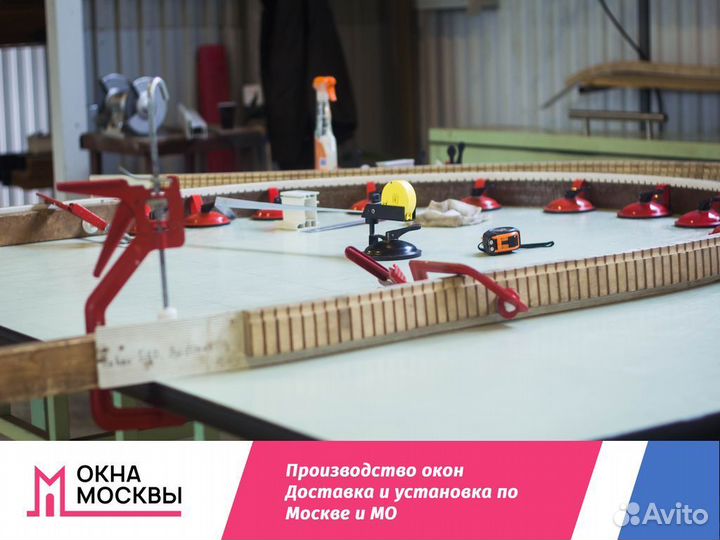 Пластиковые окна не бу