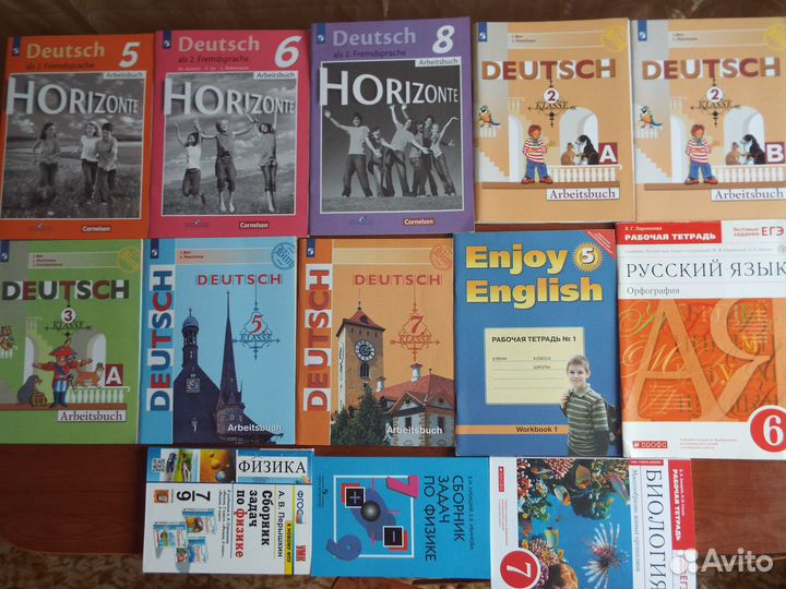 Школьные пособия,рабочие тетради новые