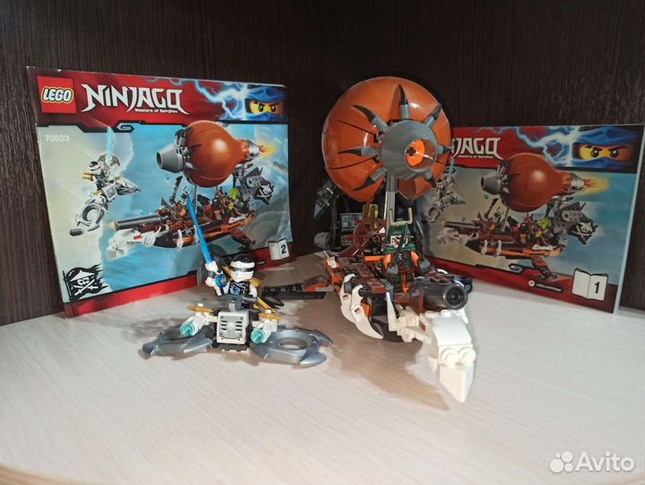 Lego Ninjago 70603 Налет Цеппелина