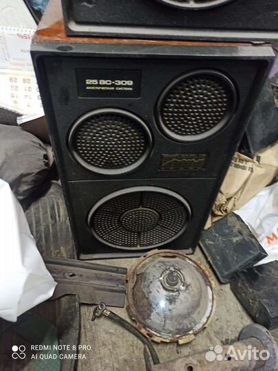 Колонки 25ас-109