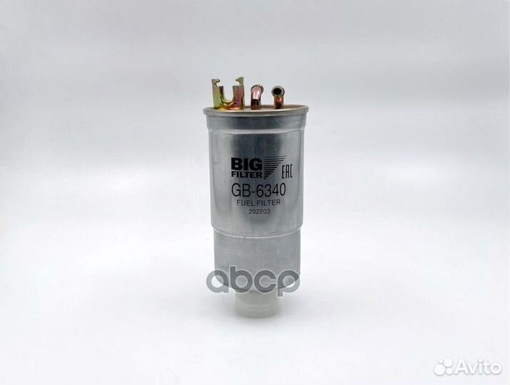 Фильтр топливный audi A3, A4, A6/ skoda Octavia