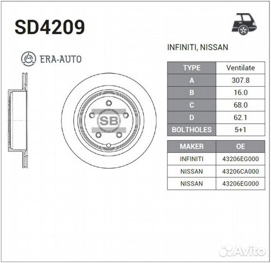 Sangsin brake SD4209 Диск торм. задн.вент.307.8x16